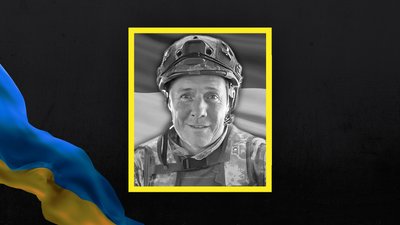 Вадим Гончарук