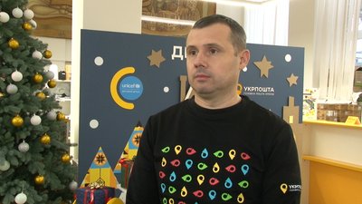 На Черкащині пенсіонери отримали мільйон Led-ламп На Черкащині пенсіонери отримали мільйон Led-ламп