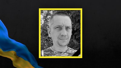 Загинув під час оборони села Степове. В бою поліг військовослужбовець з Мирноградщини Олексій Базилевич