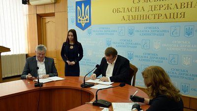 Не є громадським місцем: в Сумській ОДА пояснили чому засідали без масок