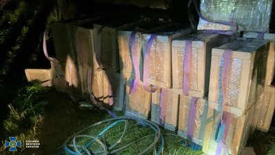 Контрабанду тютюну на 20 тисяч доларів попередила СБУ на Закарпатті Контрабанду тютюну на 20 тисяч доларів попередила СБУ на Закарпатті