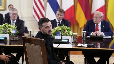 Зустріч у Білому Домі