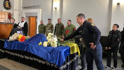Прощання з Максимом Науменком Прощання з Максимом Науменком