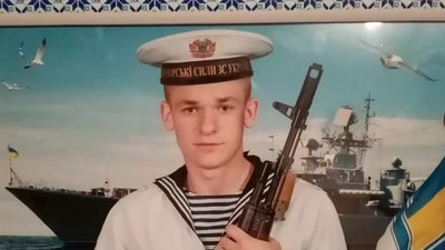 Два місяці повномасштабної війни. Загиблі герої Вінниччини Два місяці повномасштабної війни. Загиблі герої Вінниччини