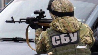 На Чернігівщині СБУ розпочала контрдиверсійні навчання