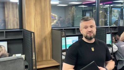 Сергій Зюбаненко Сергій Зюбаненко