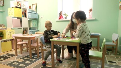 діти іфффф діти іфффф