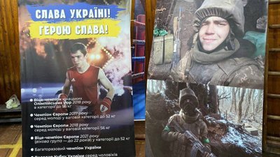 У Ромнах на Сумщині відбувся турнір пам’яті боксера Максима Галінічева У Ромнах на Сумщині відбувся турнір пам’яті боксера Максима Галінічева