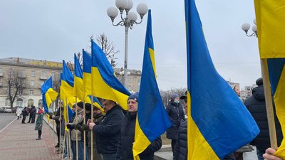 Черкаси відзначають День Єднання Черкаси відзначають День Єднання