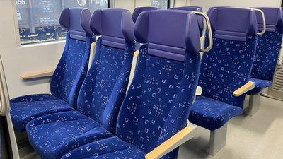 Запуск потягу Ізмаїл-Одеса. Що відомо