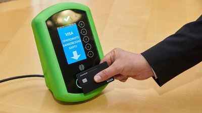 Оплатити проїзд банківською карткою: "Visa" домовилась з Харківською міськрадою