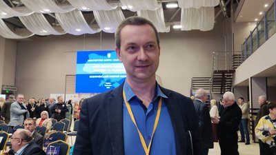 "Нові виміри безпеки: виклики та рішення": у Тернополі розпочався всеукраїнський освітній форум "Нові виміри безпеки: виклики та рішення": у Тернополі розпочався всеукраїнський освітній форум