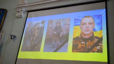 міськрада, нагороди, родина, воїн, загиблі, військовий міськрада, нагороди, родина, воїн, загиблі, військовий