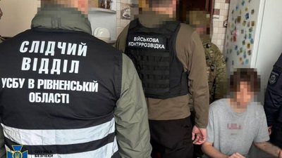 Шпигував на користь Росії: ворожого агента судитимуть у Рівному
