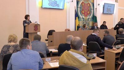 У Полтаві презентували бюджет міської громади на 2022-й рік