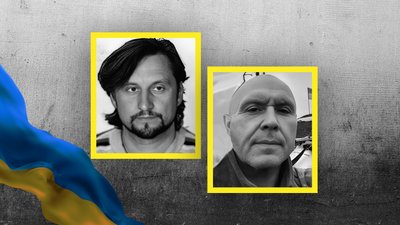 Володимир Кононенко та Сергій Міхненко Володимир Кононенко та Сергій Міхненко