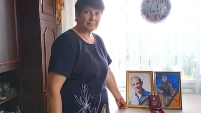 Орден "За мужність" Орден "За мужність"