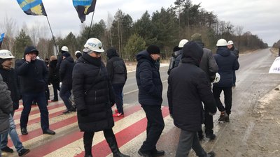 Шахтарі Львівщини перекривали міжнародну трасу