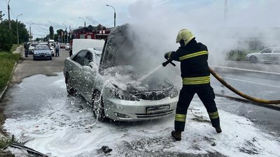 Горіла машина
