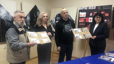 В Ужгороді погасили марку "ПТН ПНХ!" В Ужгороді погасили марку "ПТН ПНХ!"