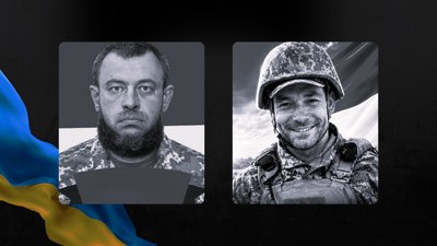 Загибелі Валерій Жищенко та Ілля Маленький