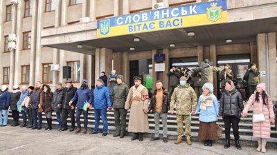 Як Донеччина та Луганщина відзначили День Соборності