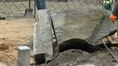 Невідомі поруйнували меморіал на честь хана Кубрата Невідомі поруйнували меморіал на честь хана Кубрата