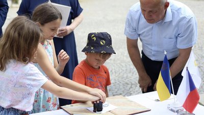 На Закарпатті погасили марку, присвячену чеському архітектору Петеру Кропачеку На Закарпатті погасили марку, присвячену чеському архітектору Петеру Кропачеку