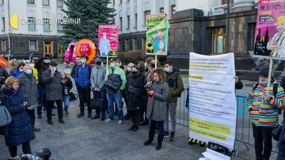 За справжню містобудівну реформу. У Києві архітектори вийшли на акцію протесту За справжню містобудівну реформу. У Києві архітектори вийшли на акцію протесту