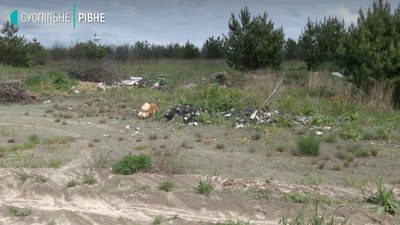 Товариства у дачному масиві біля Рівного не можуть домовитись за вивіз сміття Товариства у дачному масиві біля Рівного не можуть домовитись за вивіз сміття