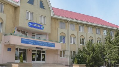 Заяви для зарахування в перший клас в Ужгороді можна подати онлайн