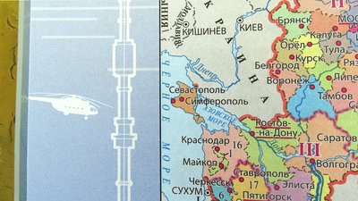 На деокупованій території Харківщини знайшли сотні російських підручників На деокупованій території Харківщини знайшли сотні російських підручників