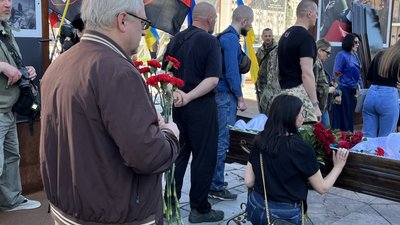 Норд і Химера