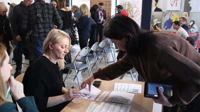 У Вінниці погасили поштову марку "З Різдвом, незламні!"