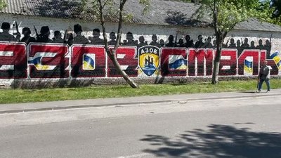 У місті на Волині оборонцям "Азовсталі" присвятили стінопис