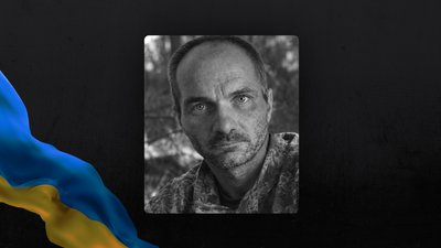 Зникли на Курщині: підтвердили загибель бійців з Волині Андрія Жданя та Вадима Чеба Зникли на Курщині: підтвердили загибель бійців з Волині Андрія Жданя та Вадима Чеба
