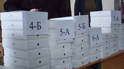 Планшети Планшети