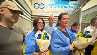 Повернення цивільних українців з полону