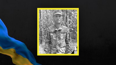 Вважалися зниклими безвісти: у громадах Волині підтвердили загибель ще двох воїнів