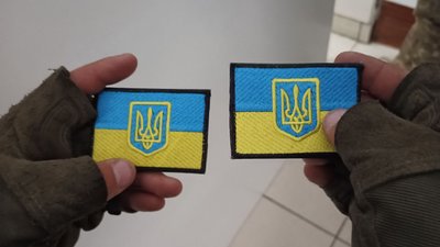 Миколаївські волонтери продають шеврони, аби допомогти тероборонцям Миколаївські волонтери продають шеврони, аби допомогти тероборонцям