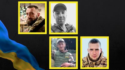 загинули Олександр Їхало, Василь Зелінський, Сергій Ковальчук, Олександр Татушко