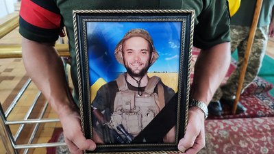 Загиблий боєць Дмитро Раєнков Загиблий боєць Дмитро Раєнков
