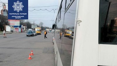 ДТП тролейбуси ДТП тролейбуси
