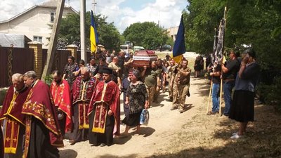 Прощання з Віктором Росінчуком Прощання з Віктором Росінчуком