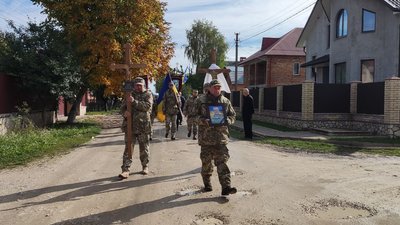 На Тернопільщині попрощалися з загиблими військовослужбовцями