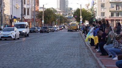 У Кропивницькому попрощалися з захисником Ігорем Гордашком У Кропивницькому попрощалися з захисником Ігорем Гордашком