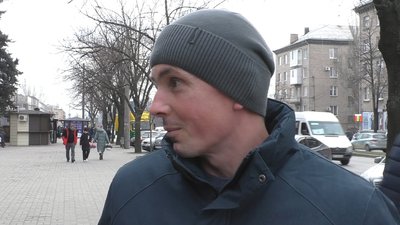 Сергій Сергій