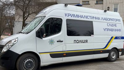 Загрожує довічне ув'язнення: на Черкащині чоловік під час застілля вбив двох людей