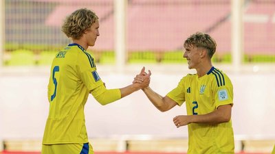 Збірна України U20 на чемпіонаті світу-2025