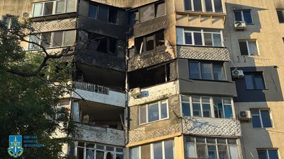 В Одесі пролунали вибухи: що відомо В Одесі пролунали вибухи: що відомо